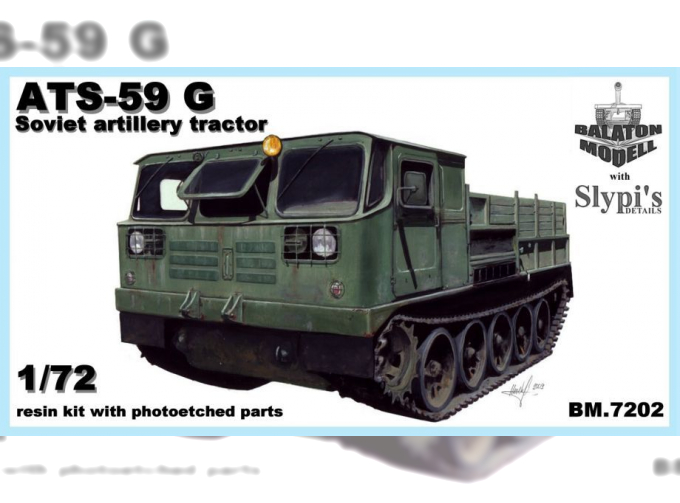 Сборная модель Советский артиллерийский тягач АТС-59Г