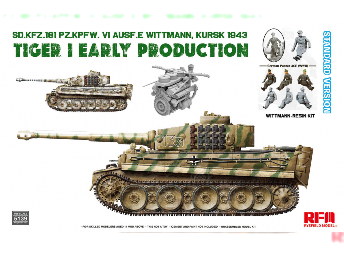 Сборная модель Sd.Kfz.181 Tiger I Early Production Kursk 1943 with Wittmann (Resin figure) Standard Version
