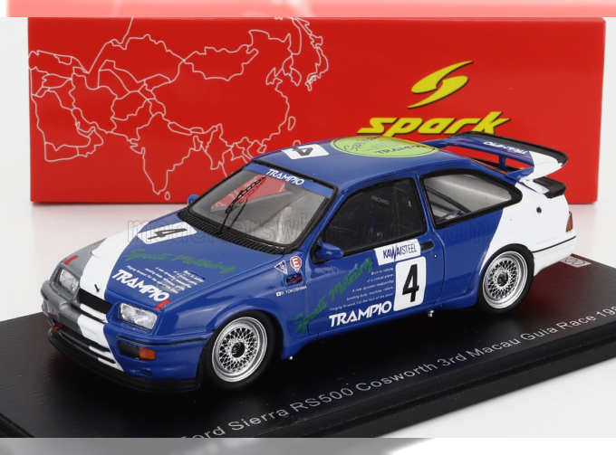 FORD Sierra Rs500 Cosworth N4 3rd Macau Guia Race (1989) Hisashi Yokoshima, Blue White