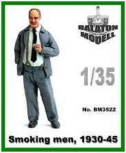 Сборная модель Фигурка курящего человека 1930-45гг.