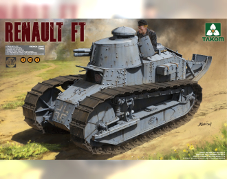 Сборная модель French Light Tank Renault FT-17 (3 in 1)