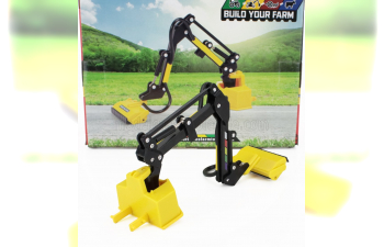 ACCESSORIES Hedge Cutter (2010), Yellow Black