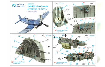 3D Декаль интерьера кабины F4U-1A (Magic Factory)