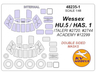 Маски окрасочные Wessex HU.5 / HAS. 1 (ITALERI #2720, #2744 / ACADEMY #12299) - (Двусторонние маски) + маски на диски и колеса