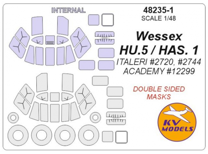 Маски окрасочные Wessex HU.5 / HAS. 1 (ITALERI #2720, #2744 / ACADEMY #12299) - (Двусторонние маски) + маски на диски и колеса