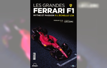 FERRARI F1-75 - 2022 - Charles Leclerc, Les grandes FERRARI F1 mythe et passion № 1