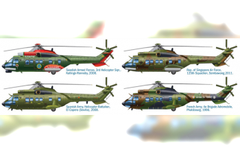 Сборная модель Вертолет AS532 Cougar