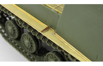 Фототравление ИСУ-152 (Звезда) надгусеничные полки