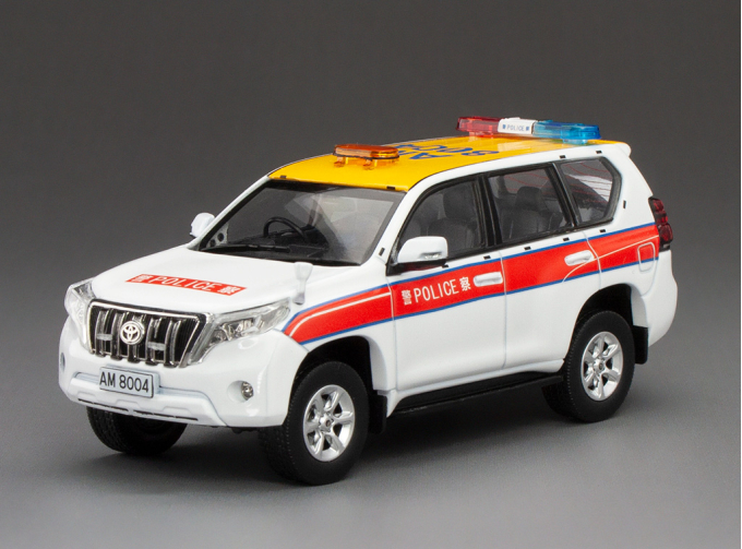 TOYOTA Land Cruiser Prado HK Airport District (2015)