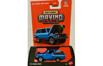 RANGE ROVER (1975), Metalflake Sky Blue