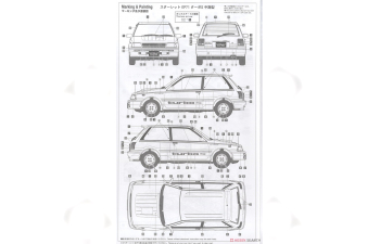 Сборная модель TOYOTA Starlet Ep71 Turbo S Middle Version (1987)