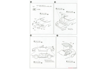 Сборная модель Mazda Roadster NB8 Garage Vary '99