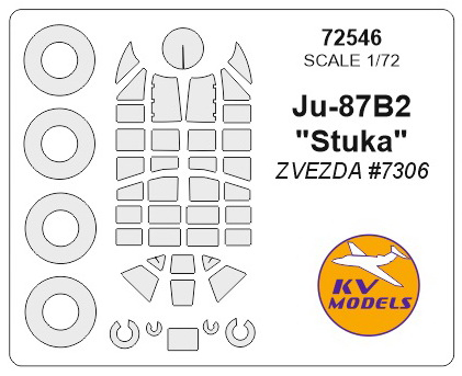 Ju-87B2 Stuka(ZVEZDA #7306) + маски на диски и колеса