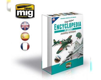 ENCYCLOPEDIA OF AIRCRAFT CASE (ENGLISH) / КЕЙС ДЛЯ ЭНЦИКЛОПЕДИИАВИАЦИИ (на английском)