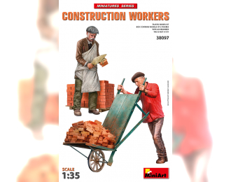 Сборная модель Фигурки Строители/ Constructor Workers