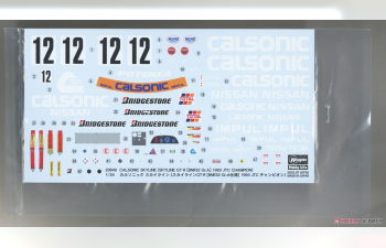 Сборная модель Calsonic Skyline Skyline GT-R [BNR32 Gr.A] 1993 JTC Champion