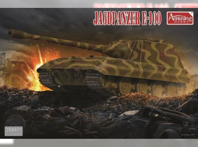 Сборная модель Немецкая тяжелая САУ Jagdpanzer E-100