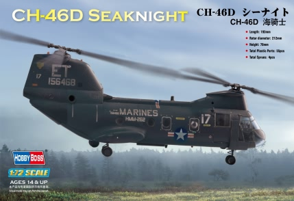 Сборная модель Вертолет CH-46D Seaknight