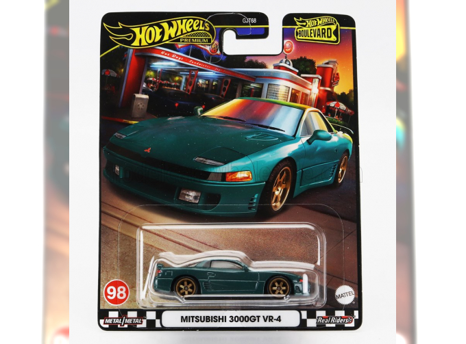 MITSUBISHI 3000gt Vr-4 Coupe (1991), Green