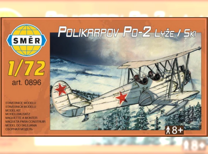 Сборная модель Polikarpov Po-2 Ski