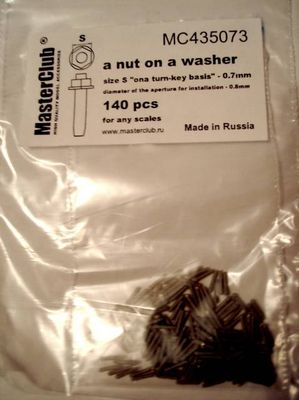 Гайка на шайбе (ключ 0,7 мм; установочное отверстие 0,8 мм)