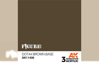 Краска акриловая DOT44 BROWN BASE – FIGURES (коричневый базовый) 17 мл