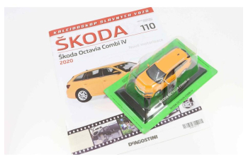 SKODA Octavia Combi iV (2020), yellow