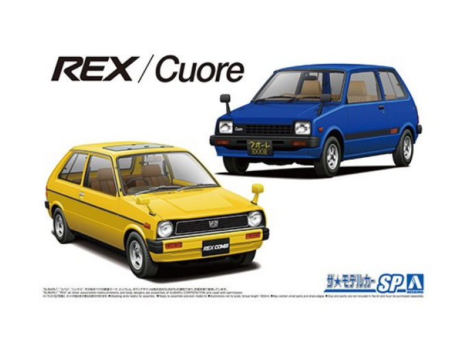 Сборная модель Subaru Rex/Daihatsu Cuore 81