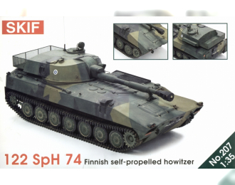 Сборная модель Финская САУ 122 SpH 74 (Гвоздика)