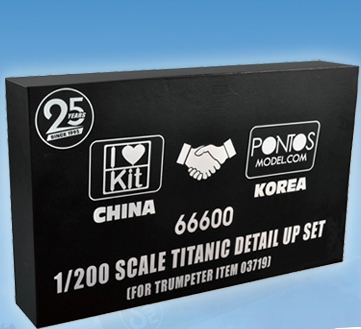 Фототравление Titanic