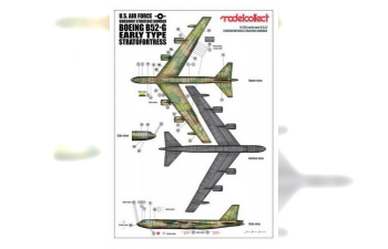 Сборная модель Boeing B-52G Stratofortress