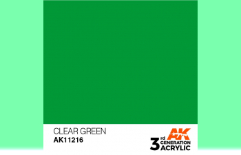 Краска акриловая 3rd Generation Green 17ml