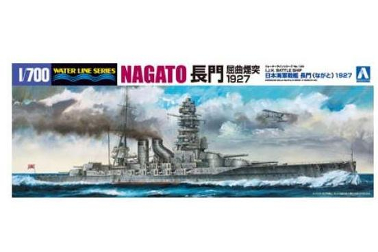 Сборная модель I.J.N. Battleship Nagato 1927