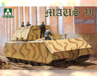 Сборная модель Немецкий сверхтяжелый танк Maus прототип №1