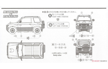 Сборная модель Mitsubishi Pajero Mini VR-II '94