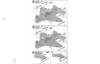 Сборная модель F-16C/N Aggressor/Adversary