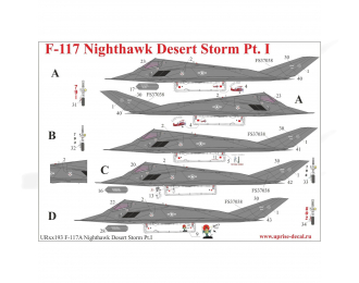 Декаль для F-117 Nighthawk "Desert Storm Pt.1", с тех. надписями