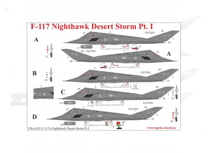 Декаль для F-117 Nighthawk "Desert Storm Pt.1", с тех. надписями