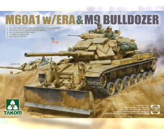 Сборная модель M60A1 w/ERA & M9 Bulldozer
