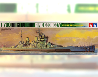 Сборная модель Battleship King George V (British)
