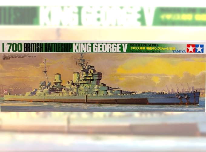 Сборная модель Battleship King George V (British)