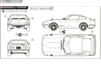 Сборная модель NISSAN Fairlady 240ZL