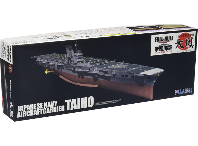 Сборная модель Full-Hull IJN Series IJN Aircraft Carrier Taiho (Latex Deck) w/Photo-Etched Parts