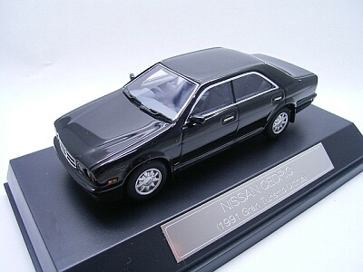 NISSAN Cedric Y32 1991, Dark gray