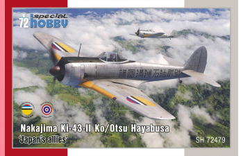 Сборная модель Nakajima Ki-43-II Ko/Otsu Hayabusa ‘Japan's allies’