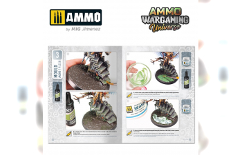 AMMO WARGAMING UNIVERSE Книга 09 - Зловонные болота (английский, испанский, польский) / Book 09 - Foul Swamps