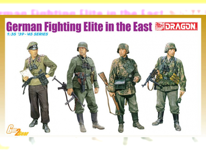 Сборная модель German Fighting Elite in the East