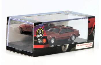 TOYOTA Celica Supra XX RHD (1984), brown