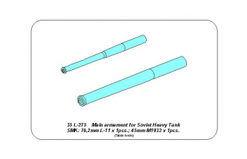 Main Armament for Soviet Heavy Tank SMK 1x76,2mm L-11, 1x45mm M1932