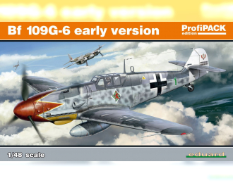 Сборная модель Самолёт Bf 109G-6 ранний вариант